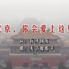 天齐网3d字谜汇总解释天齐网